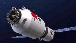 फिर आ रहा है 'स्‍काईलैब' ! बेकाबू हो गया चीन का उपग्रह