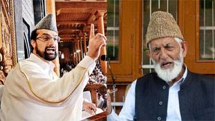 गिलानी और उमर फारूक को उनकी औकात दिखाने का समय!