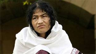 इरोम का फैसला बताता है कि समाधान सत्ता में ही है