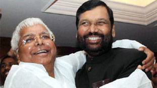 पुत्र मोह के शिकार हैं लालू और पासवान?