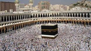 चीन में डुप्‍लीकेट मक्‍का! मिली 9/11 जैसे हमले की धमकी