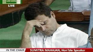 संसद में 'सो गए' राहुल गांधी, तो देखिए ट्विटर कैसे जागा!