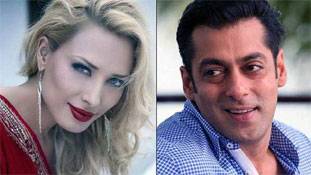 सलमान खान ने कर दिया है अपनी शादी की तारीख का खुलासा...