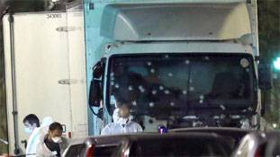 अब आतंक के लिए सिर्फ 