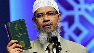 जाकिर से मैं सहमत नहीं, लेकिन दोष सिद्ध होने तक वे निर्दोष हैं!