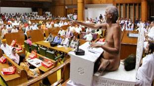 क्या जैन समाज भी इन्हें माफ कर देगा ?