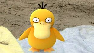 लो बताओ...पोकेमॉन ने तो रेप भी कर दिया !