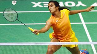 सिंधू का गोल्ड मेडल जीतना पक्‍का है, जानिए वजह...