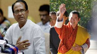 भारत के ऐसे सेवक से अच्छे तो भूटान के राजा हैं!