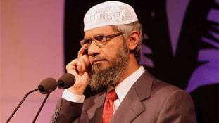 हम कब बंद करेंगे जाकिर नाइक के ‘पीस स्कूल’