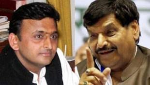 क्या यूपी की राजनीति का नया अध्याय लिखेगी चाचा-भतीजे की ये लड़ाई? क्या यूपी की राजनीति का नया अध्याय लिखेगी चाचा-भतीजे की ये लड़ाई?