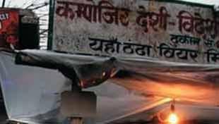 रम चाहिये तो 'राम' बोलो और रॉयल स्टैग के लिए 'राधेश्याम' रम चाहिये तो 'राम' बोलो और रॉयल स्टैग के लिए 'राधेश्याम'