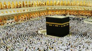 वो राज और रिवाज जो सिर्फ एक हाजी ही जानता है