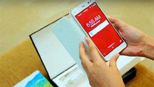 रिलायंस जियो के बारे में वह सबकुछ जो आप जानना चाहते हैं...