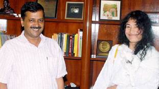 इरोम शर्मिला को केजरीवाल से मिले होंगे ये 5 टिप्स