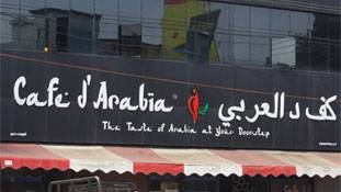 धीरे-धीरे अरब बनता जा रहा है केरल !