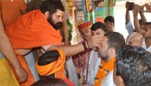 अयोध्या यात्रा से राहुल गांधी को क्या मिलेगा? अयोध्या यात्रा से राहुल गांधी को क्या मिलेगा?