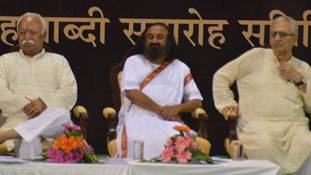 मोहन भागवत को जिसका इंतजार था, वो हो गया...