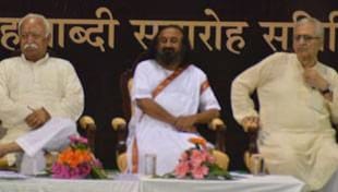 मोहन भागवत को जिसका इंतजार था, वो हो गया... मोहन भागवत को जिसका इंतजार था, वो हो गया...