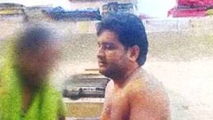 क्या है संदीप कुमार की सीडी का सबसे विवादित हिस्सा...