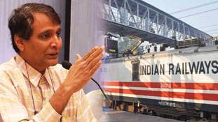 'प्रभु' ने आखिर जनता को अच्छे दिन दिखा ही दिए !