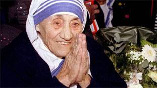 मदर टेरेसा पर विकिपीडिया का भूल सुधार...