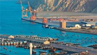 हो गई है पाकिस्तान में 'ईस्ट इंडिया कंपनी' की एंट्री!