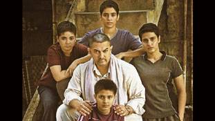 जानिए क्यों सुल्तान पर भारी हैं आमिर खान की बेटियां