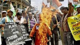 'पुतला फूंककों' के नाम खुला ख़त 'पुतला फूंककों' के नाम खुला ख़त