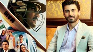 धोनी की जिंदगी पर बनी फिल्म से हटाए गए फवाद  खान के सीन!