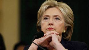 रिपब्लिकन पार्टी के गढ़ में निकला हिलेरी का मुखौटा !