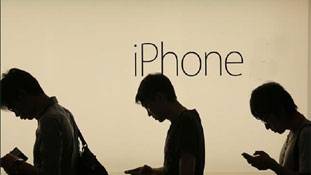 काश मैंने ये 'एप्पल' ना खाया होता मालिक...