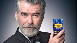 क्या आपने देखा जेम्स बॉन्ड का नया हथियार !