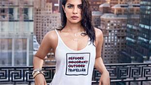 शुक्रिया प्रियंका, ये पहनने के लिए !