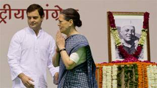 यूपी में भी ‘बिहार फॉर्मूला’ कांग्रेस की मजबूरी