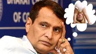 देखिए भारत में एक सुविधा चौपट कैसे होती है...