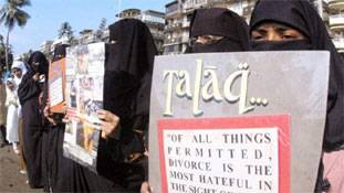 तीन तलाक के झमेले को अब खत्म कर देना चाहिये !