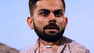 जब कोहली बने 'भुवन' और अश्विन बने 'कचरा'