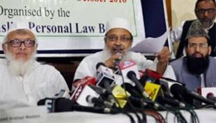 कानूनी नहीं राजनीतिक मसला है यूनिफॉर्म सिविल कोड कानूनी नहीं राजनीतिक मसला है यूनिफॉर्म सिविल कोड