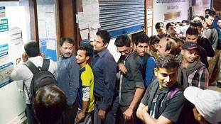 8 नवंबर से शुरू हुआ तनाव 26 नवंबर के बाद राहत देगा !