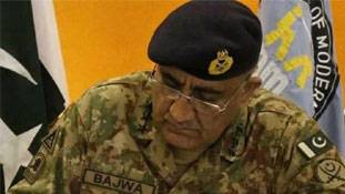 पाकिस्तान के नए आर्मी चीफ, बाजवा हैं डार्क हॉर्स