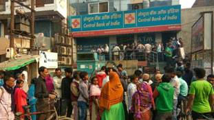 कालेधन पर सख्‍ती के साथ ये मानवीय नरमी भी जरूरी है