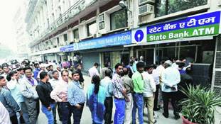 नोटबंदी और मौत - आम आदमी तेरी क्या बिसात