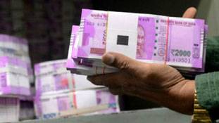 हम मंदी को बढ़ाने के रास्ते पर हैं