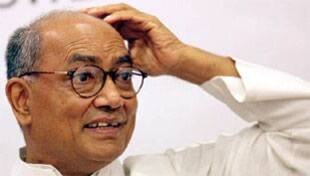 दिग्विजय जी, आतंकवाद पर ये काली सियासत क्यों? दिग्विजय जी, आतंकवाद पर ये काली सियासत क्यों?