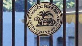 आर्थिक त्रासदी की जड़ें तो यूपीए शासन में ही फैली थीं जनाब! आर्थिक त्रासदी की जड़ें तो यूपीए शासन में ही फैली थीं जनाब!