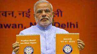 जन-धन खातों में 21 हज़ार करोड़ कोई बड़ी बात नहीं !