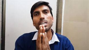 क्या प्रेम सागर को खुला छोड़ना चाहिए?