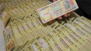 500 और 1000 की नोट के बाद 2000 रुपये की नोट में आएगा कालाधन?