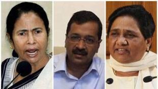 भ्रष्टाचार के विरुद्ध लड़ाई में विपक्ष की छिछली राजनीति भ्रष्टाचार के विरुद्ध लड़ाई में विपक्ष की छिछली राजनीति